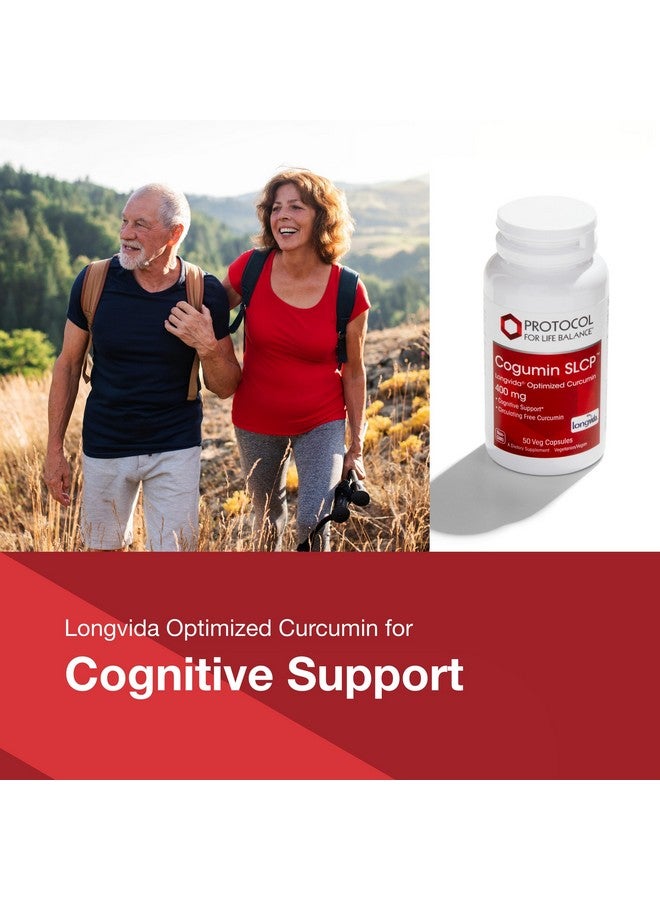 بروتوكول فور لايف بلانس بروتوكول Cogumin SLCP 400mg الكركمين - دعم عصبي* - مع مستخلص الكركم لونجا - مكمل غذائي لدعم الإدراك* - نباتي وغير معدّل وراثيًا - 50 كبسولة نباتية - Image 3