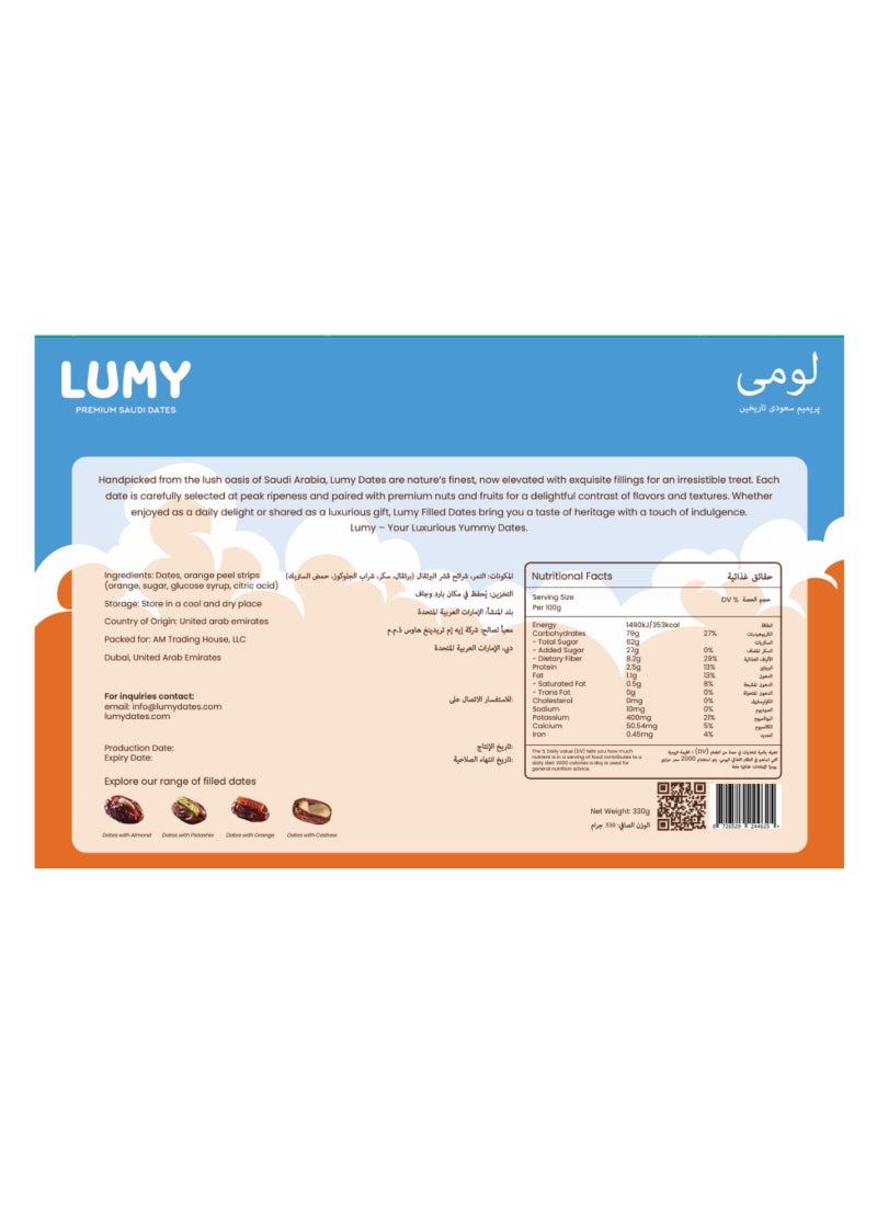 Lumy Dates Orange Stuffed Dates 330g - Image 4