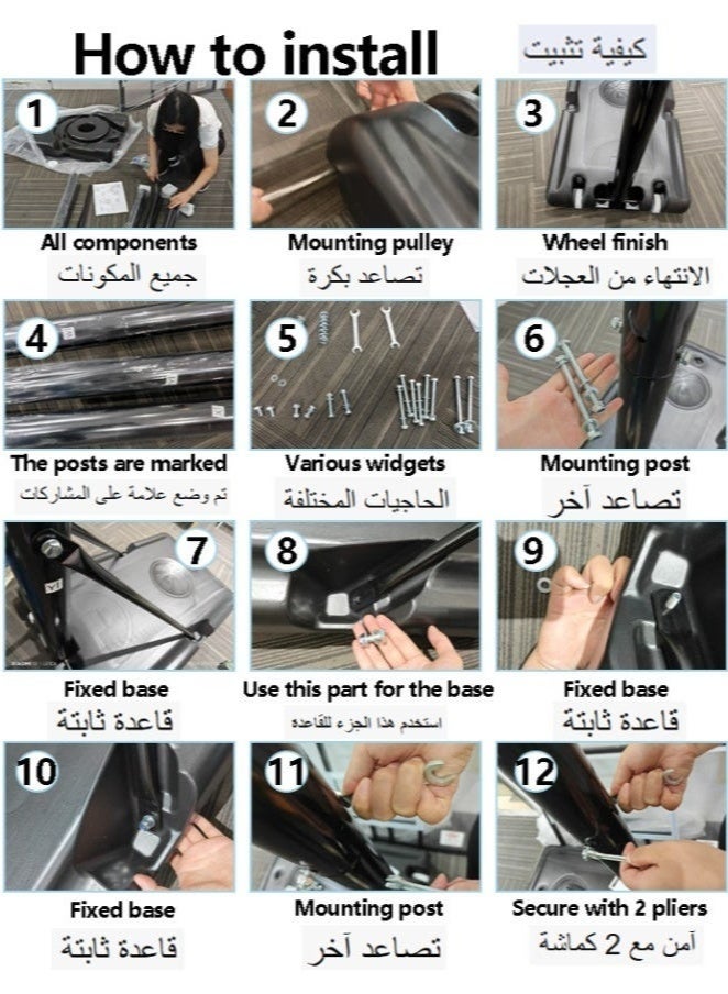 WALALLA Basketball Hoop Outdoor 130-305cm Adjustable, Portable Basketball Hoop Goal System for Kids Youth and Adults in Backyard/Driveway/Indoor, 110*75cm Shatterproof Backboard and Larger Base - Image 4