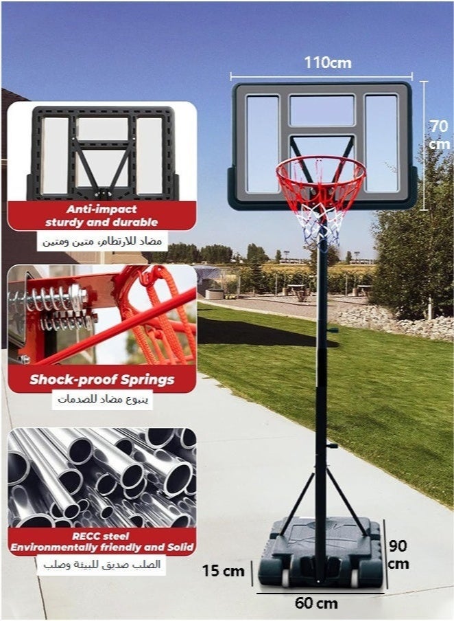 WALALLA Basketball Hoop Outdoor 130-305cm Adjustable, Portable Basketball Hoop Goal System for Kids Youth and Adults in Backyard/Driveway/Indoor, 110*75cm Shatterproof Backboard and Larger Base - Image 1