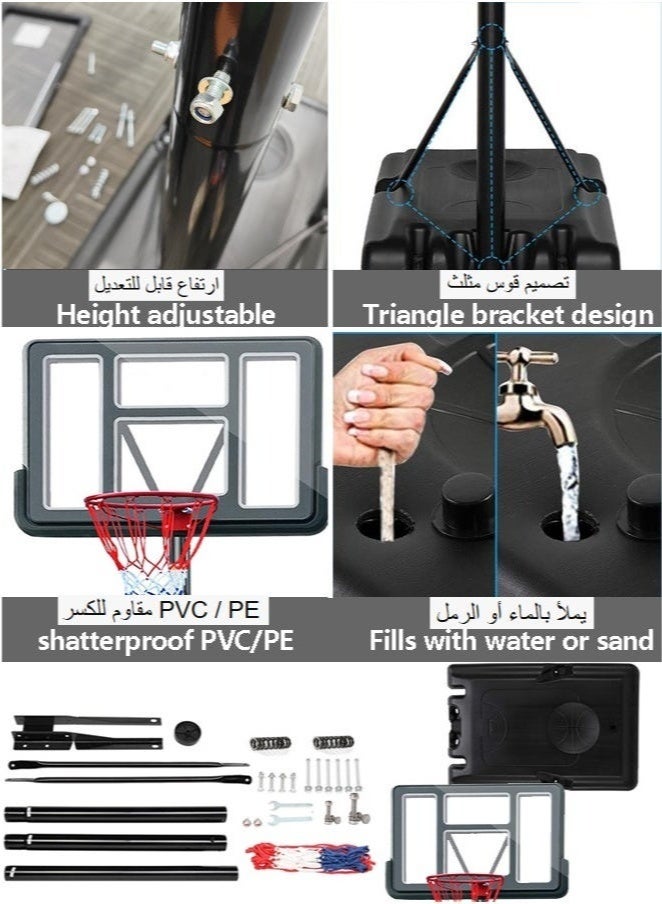 WALALLA Basketball Hoop Outdoor 130-305cm Adjustable, Portable Basketball Hoop Goal System for Kids Youth and Adults in Backyard/Driveway/Indoor, 110*75cm Shatterproof Backboard and Larger Base - Image 3