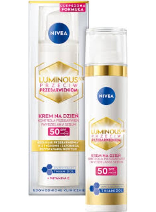 نيفيا مجموعة نيفيا لمكافحة البقع الداكنة وعلامات التقدم في السن - Image 2