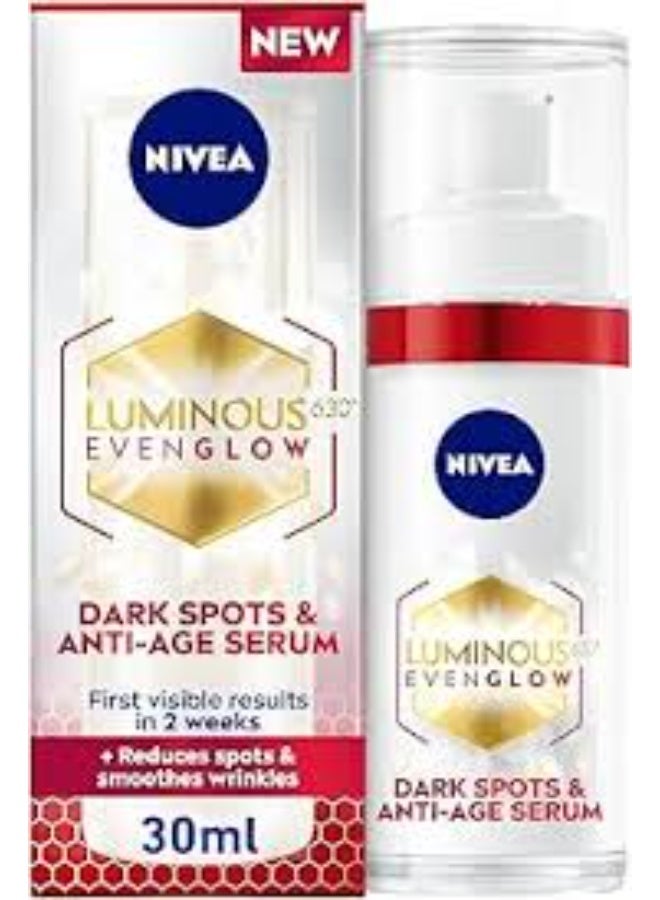 نيفيا مجموعة نيفيا لمكافحة البقع الداكنة وعلامات التقدم في السن - Image 3