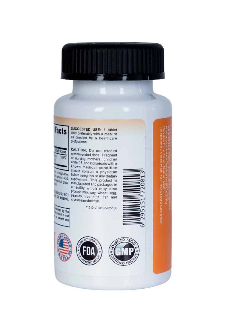Premium Vitamin D3 - 100 Tablets -Vitamin D  1500 IU