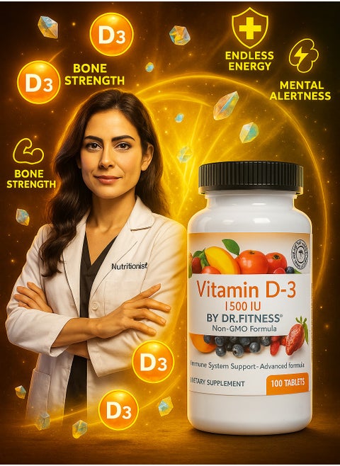 Premium Vitamin D3 - 100 Tablets -Vitamin D  1500 IU