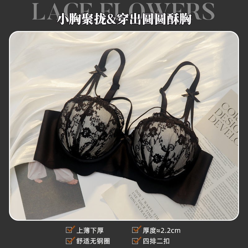 Lace Underwear Women'S Gathering Top-Up Small Chest Breast-Showing Large Pure Desire Top-Up Adjustable Bra Suit Without Steel Rings - Image 1