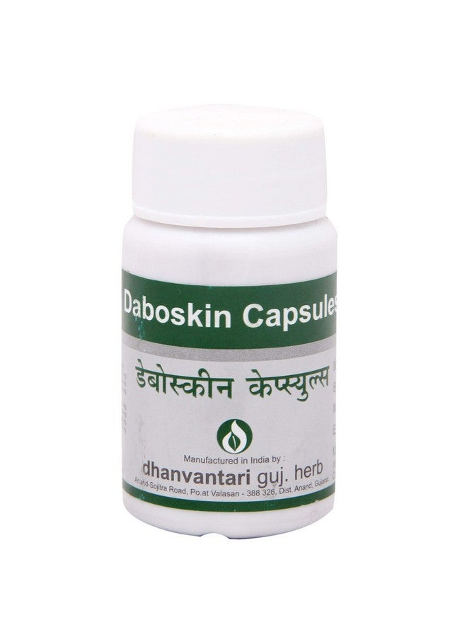 Dhanvantari Daboskin Capsules - 60 Capsules - Image 1