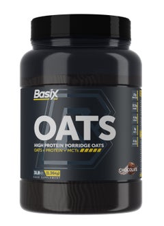 Basix Oats Chocolate 3LB  - Image 1