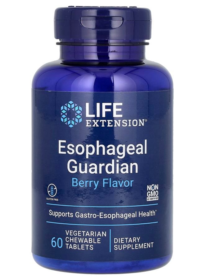 حامي المريء بالتوت 60 قرص نباتي قابل للمضغ