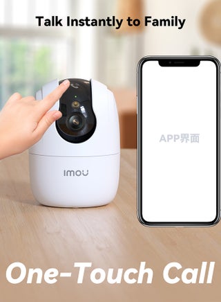 5MP Indoor Camera with Call Button, 3K Security Camera for Home, Ultra-Clear Wifi Camera, CCTV Camera for Home,Surveillance Camera with 2.4GHz& 5GHz Dual-Band(Ranger 2C Pro 5MP) - view 2