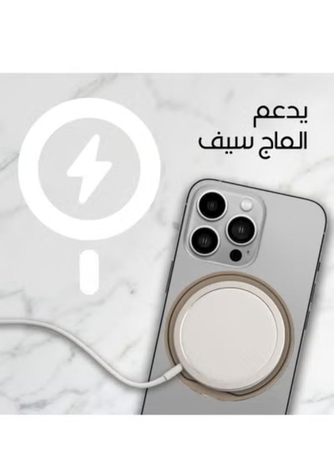 Mass Limber Stand MagSafe Holder + Supports Wireless Charging + Desert Diamond Titanium Stand - Image 2