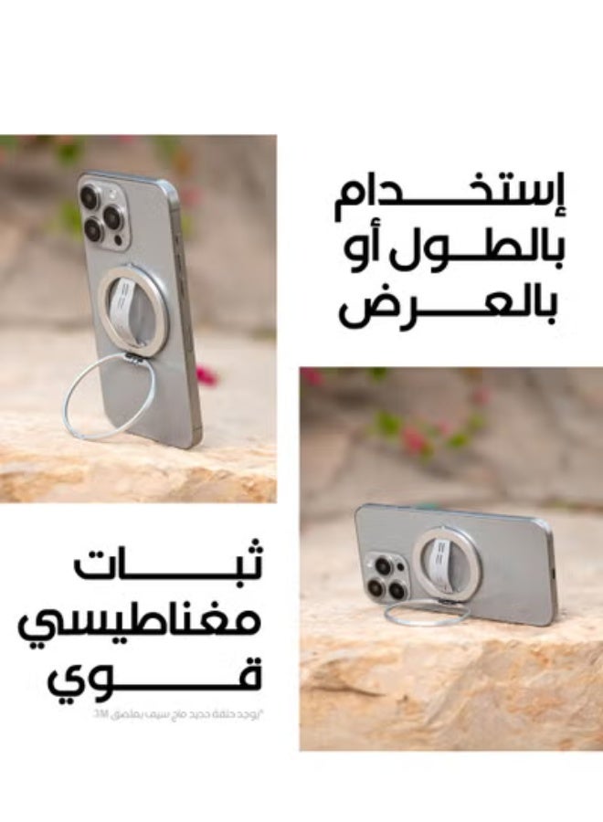 Mass Limber Stand MagSafe Holder + Supports Wireless Charging + Desert Diamond Titanium Stand - Image 3