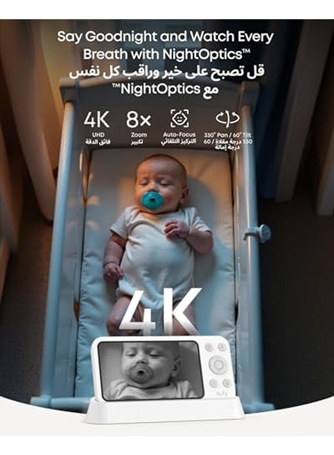 eufy Baby Monitor E21 | 4K Camera with App & Monitor Control, Pan-Tilt, 8× Zoom, Night Vision, Smart Alerts, Hybrid Wi-Fi/Offline, Portable Battery Camera  - Image 3