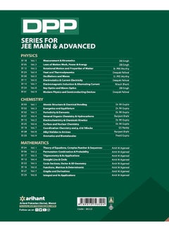 DPP Mathematics Vol-4  - Image 2