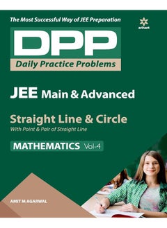 DPP Mathematics Vol-4  - Image 1