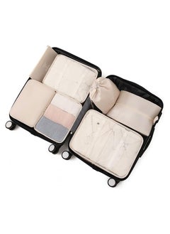 7-Piece Packing Cube Set – Lightweight Travel Organizers with Mesh Bags, Drawstring Bag, Shoe Bag, Bra Bag, and Flat Pocket – Travel Essentials, Beige - pzsku/ZD55D4B970195ADA86318Z/45/1741153936/d1cf89d4-c33f-4e5c-b0d6-9e0b664f5e2b