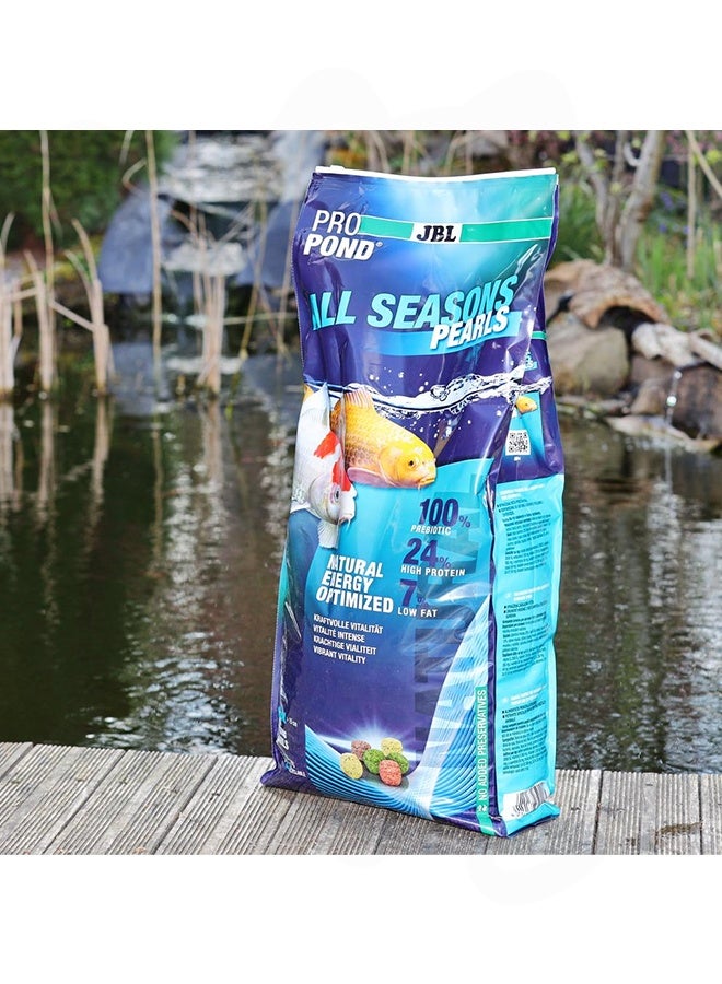 JBL Pro Pond All Seasons Pearls Floating - 5.8 KG - Image 4
