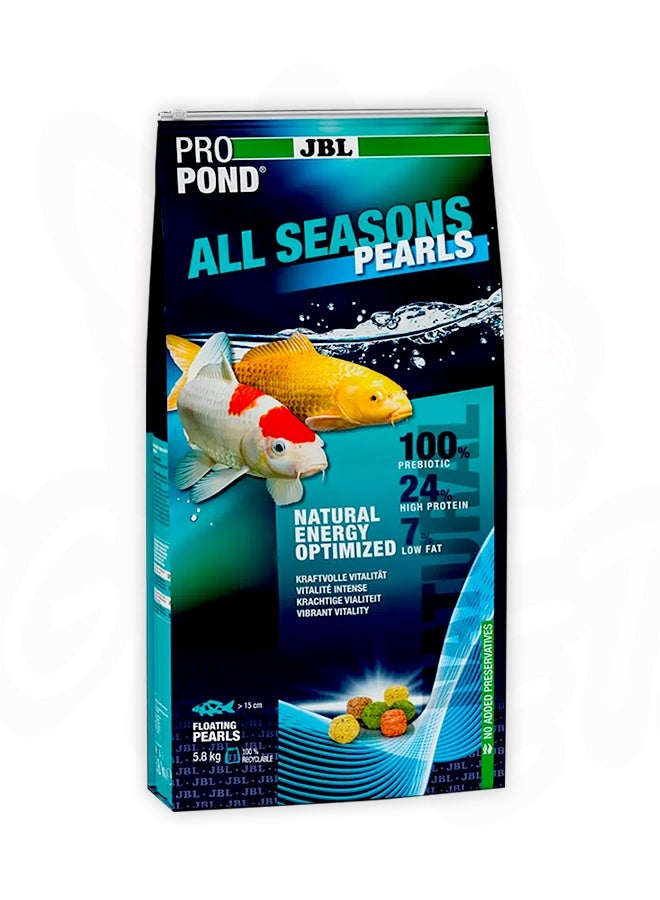JBL Pro Pond All Seasons Pearls Floating - 5.8 KG - Image 1