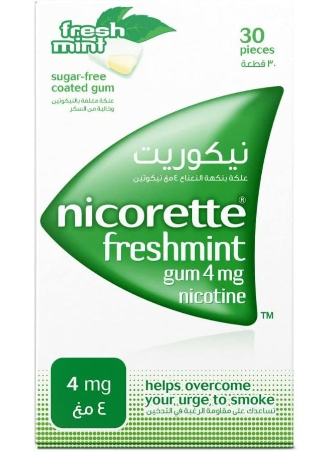 نيكوريت علكة نيكوريت بالنيكوتين 4 ملغ، بنكهة النعناع المنعش، خالية من السكر، تساعد على الإقلاع عن التدخين - 30 قطعة - Image 1