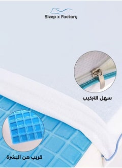 يونك مخدة ميموري فوم مع جل للتبريد  - Image 3