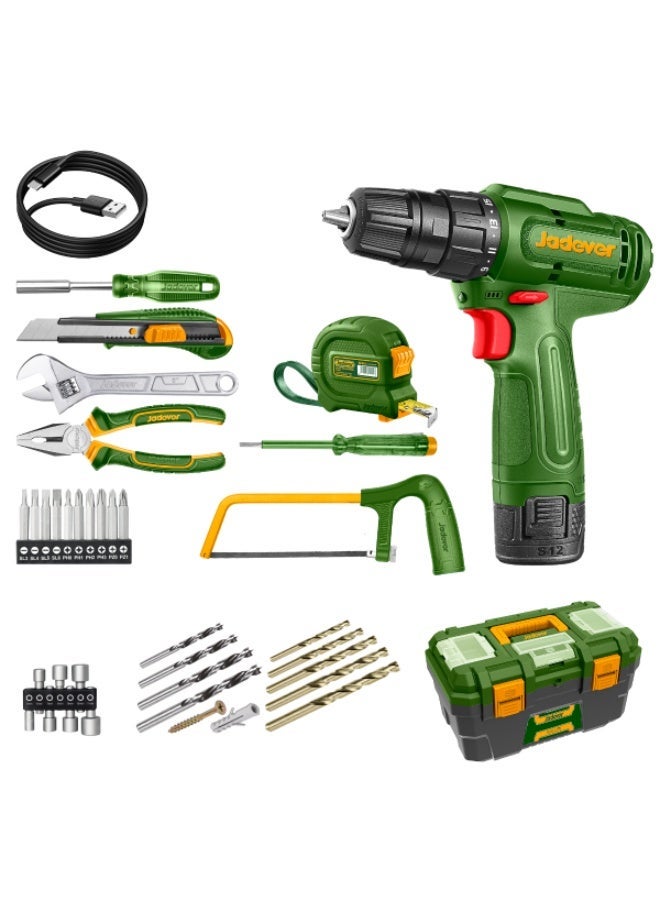 Jadever 77 Pcs tools set 12V lithium-ion cordless drill JDDT4B77 - Image 2