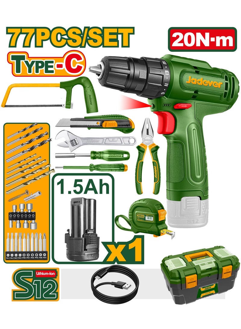 Jadever 77 Pcs tools set 12V lithium-ion cordless drill JDDT4B77 - Image 1