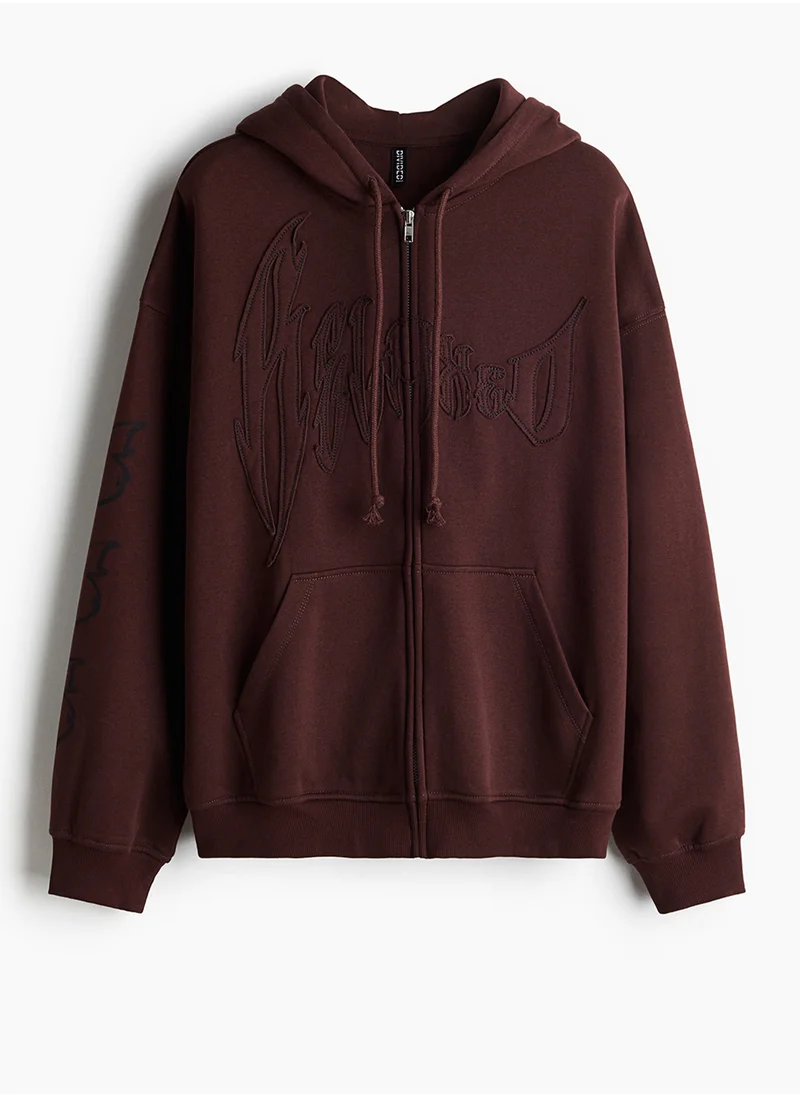 اتش اند ام Oversized Zip-Through Hoodie