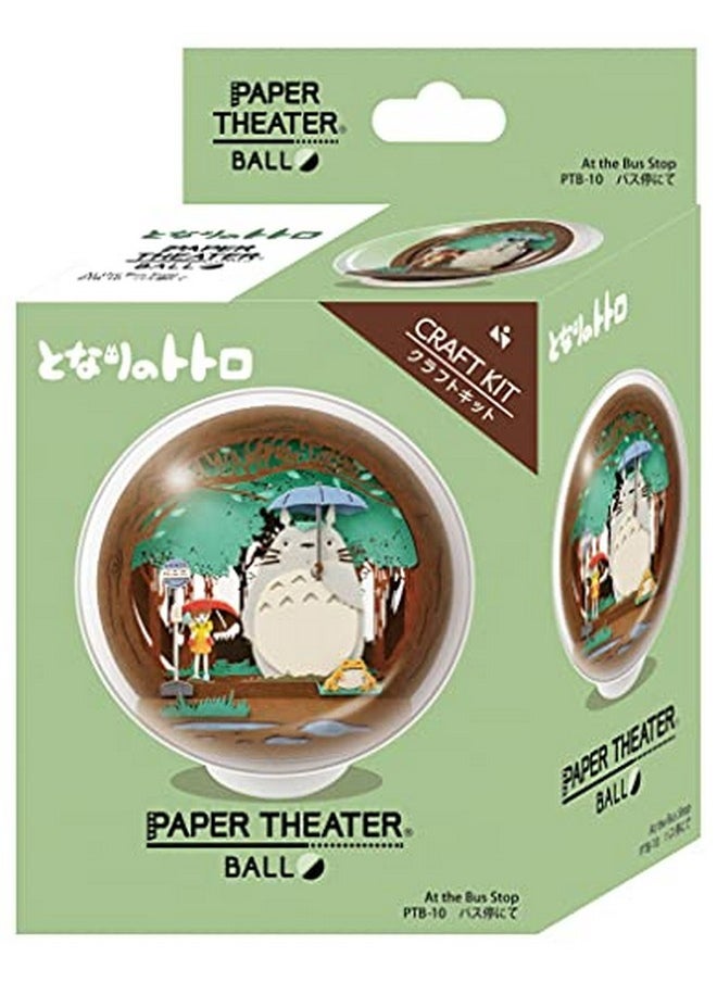 My Neighbor Totoro At The Bus Stop Paper Theater Ball Craft - pzsku/ZD55E937F350BC164CB58Z/45/_/1721986760/285c8501-dad6-47ec-80e9-7178aaddabe3