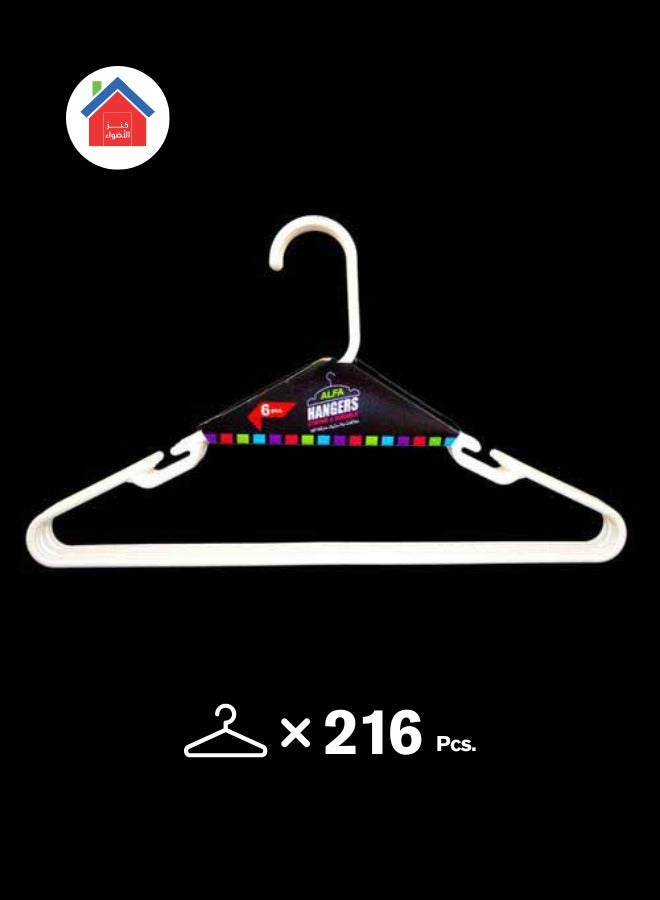 Kanz Aladwaa Plastic Clothes Hangers (Alfa) , 216 Pieces, White Color  - Image 1