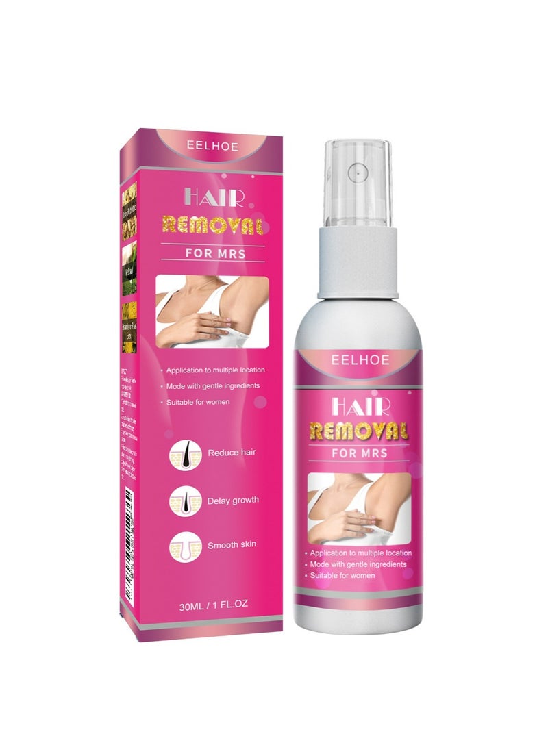 EELHOE 30ml Hair Removal Spray for Men Painless Hair Removal Spray Armpit Gentle Hair Remover Refreshing Quick Hair Removal Cream - Image 1