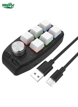 USB Wired RGB Custom Mechanical Keyboard 6 Keys 1 Knob Programming Gaming Keypad(White) - pzsku/ZD55F252660D6B1579E3EZ/45/_/1738712037/99ee560e-bfb5-430a-ba55-2ed66d1b4707