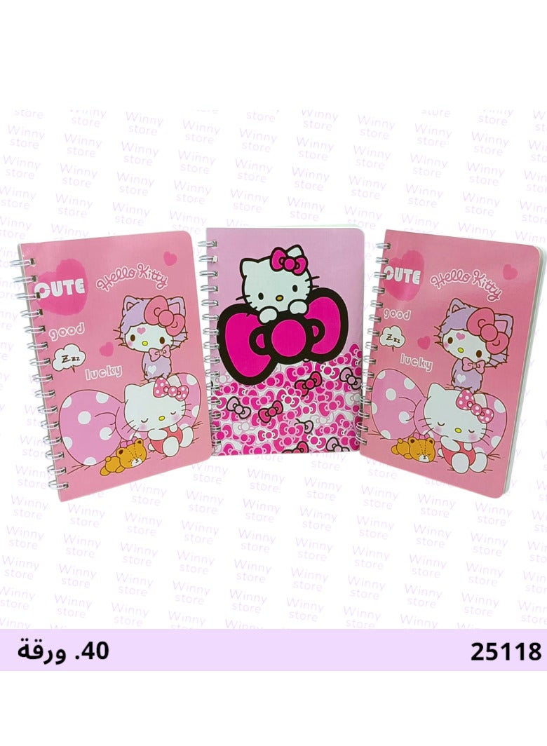 هالو كيتي دفاتر هالو كيتي للأطفال | 3 دفاتر مدرسية كرتونية بتصميم أنيق للبنات والأولاد | 40 ورقة لكل دفتر للكتابة والرسم والتلوين | أدوات قرطاسية مدرسية مميزة للملاحظات اليومية