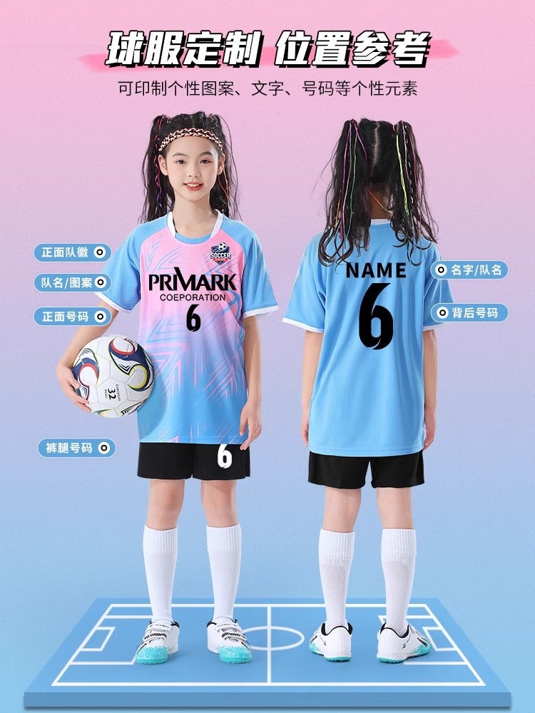 [Feidun Factory Store] Children'S Football Clothes Suit Men'S And Women'S Football Quick-Dry Training Competition Sports Clothes - Image 5
