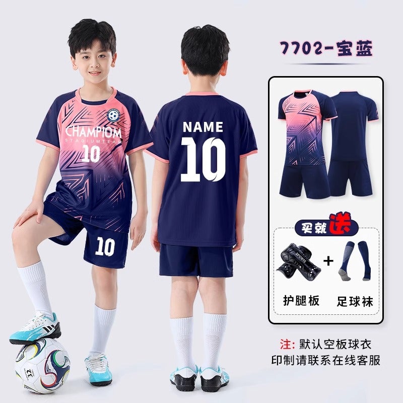 [Feidun Factory Store] Children'S Football Clothes Suit Men'S And Women'S Football Quick-Dry Training Competition Sports Clothes - Image 1