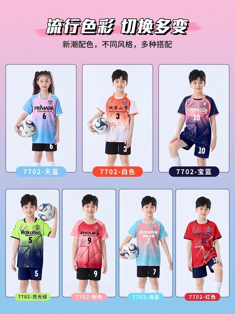 [Feidun Factory Store] Children'S Football Clothes Suit Men'S And Women'S Football Quick-Dry Training Competition Sports Clothes - Image 4
