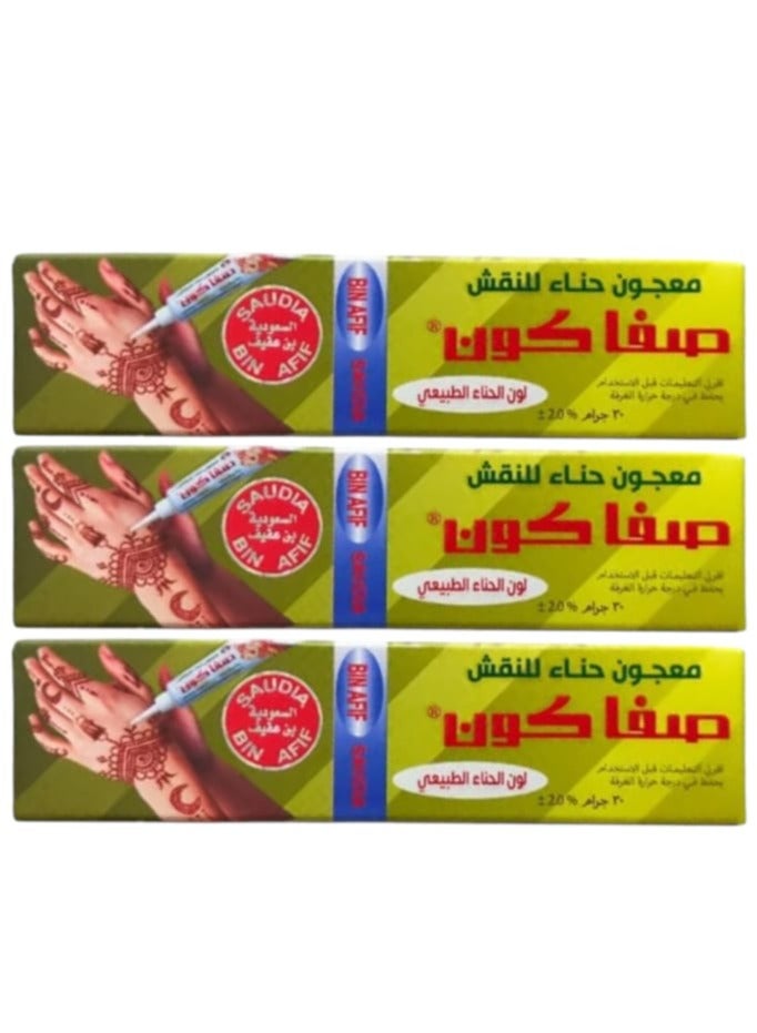 معجون ديكور لون الحنة الطبيعي 30جرام 3 قطع