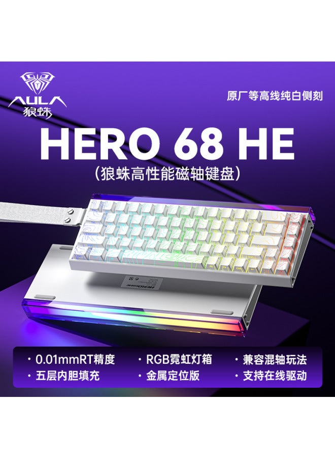 Tarantula Hero68he Magnetic Shaft Mechanical Keyboard E-sports Game Fps Universal Wired Rt0.01 High Performance Light Box