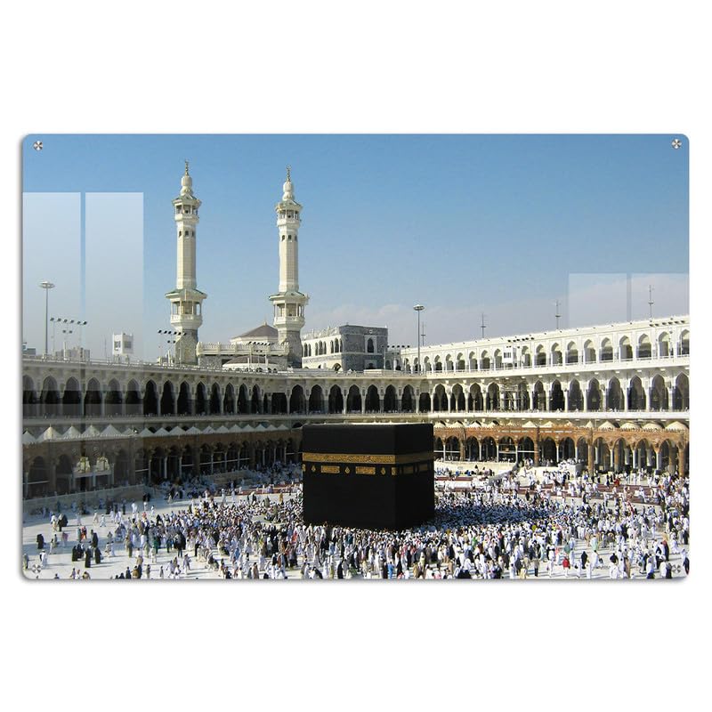 FIVE KRAFT Islamic Heritage Kaaba The Great Mosque of Mecca Wall Art - Image 1