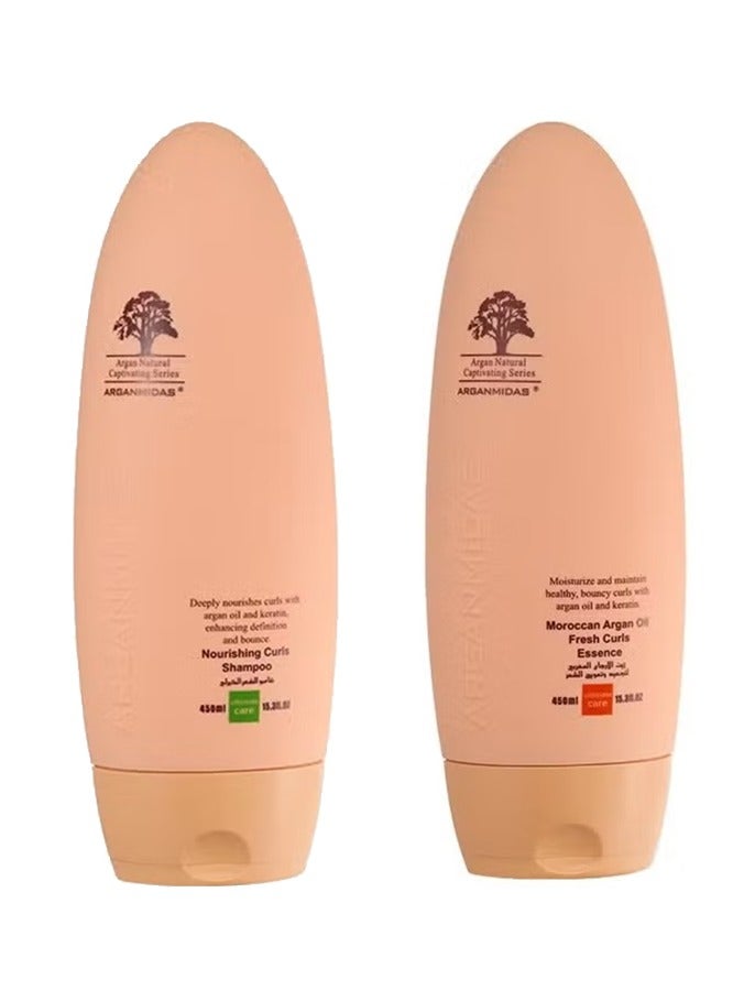 أرجان ميداس شامبو وكريم للشعر الكيرلي كل منهما  450 مل