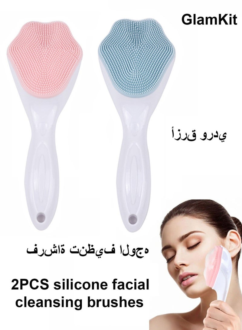 جلامكيت فرشاة تنظيف الوجه المصنوعة من السيليكون 2 قطعة، منظف ومقشر للوجه بشعيرات ناعمة للبشرة الحساسة، سهلة التنظيف وتكون رغوة جيدة (وردي وأزرق) - Image 1