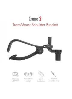 Generic ZHIYUN CRANE 2 SHOULDER BRACKET  - Image 1