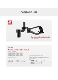 Generic ZHIYUN CRANE 2 SHOULDER BRACKET  - Image 2