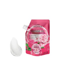 LUXE ORGANIX Rosewater soothing gel with whitening pearls 