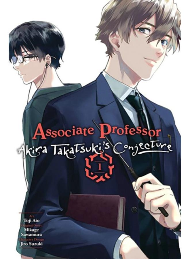 Associate Professor Akira Takatsuki's Conjecture, Vol. 1 (manga) 