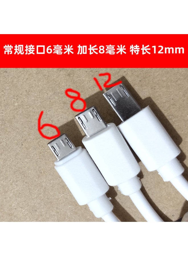 Android Extended Data Cable 12mm Ultra-long Interface For Elderly Phones, Children's Watches, Tablets, And Smart Bracelets Charger - Image 2