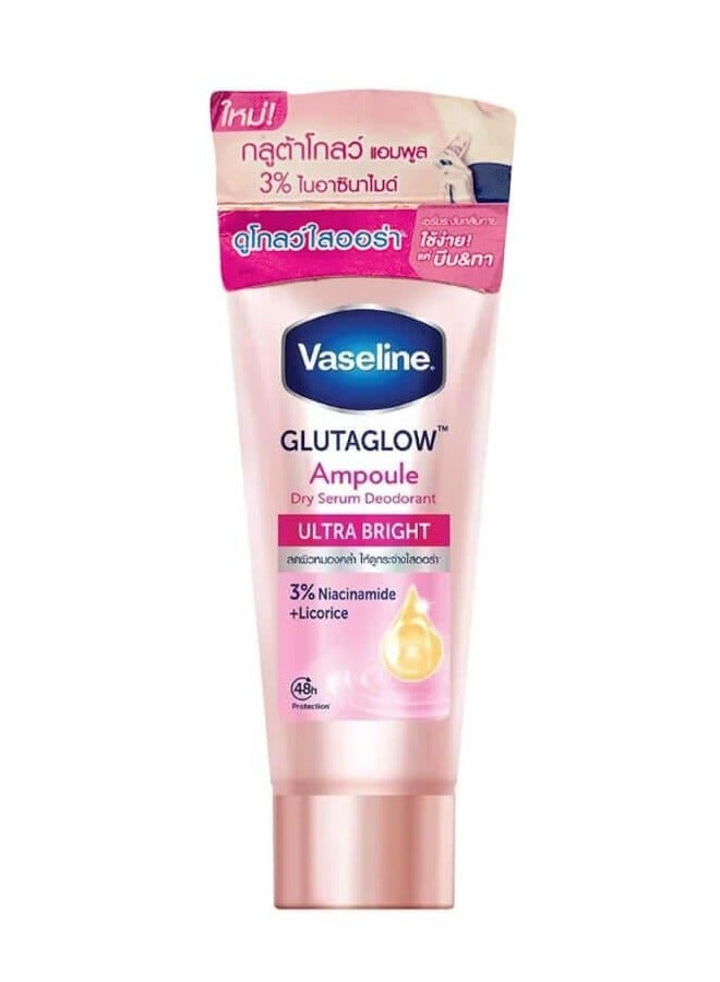 Vaseline Gluta Glow Ampoule Dry Serum Deodorant 3% Niacinamide Licorice Ultra Bright 45ml - Image 1