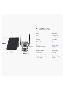 كروني كاميرا مراقبة شمسية Y7A 4G-WiFi-4K-8MP(10X) ثلاثية العدسات CCTV 9W تعمل بالطاقة الشمسية  - Image 1