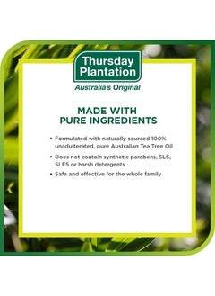 Thursday Plantation Tea Tree Antiseptic and Antibacterial Cream, 3.5 Ounces  - Image 2