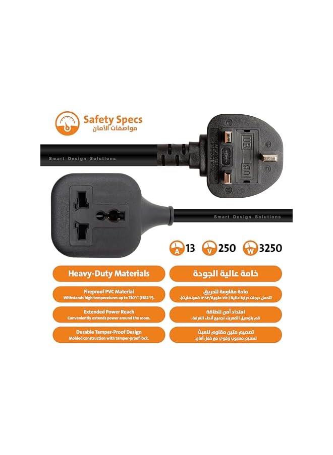 Smart Design Solutions 1 Way Universal Extension Cord 1m (3.3 feet), Long &Thick Electric Cable, Industrial Black Power Strip for Lengthen Power to Outdoor Garden/Indoor Utility Room/Workshop, 13A 3250W (1m)  - Image 3