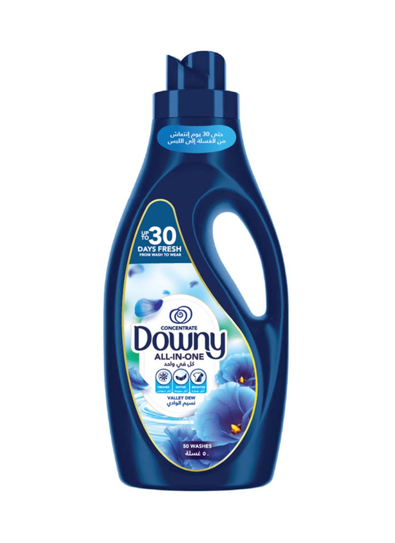 Downy منعم الأقمشة مركز وادي الندى - Image 1